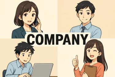 その会社名で大丈夫？アルファベット表記の意外なデメリットを徹底解説